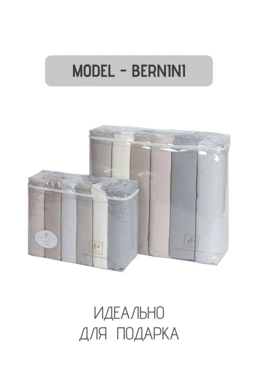 набор полотенец для ванной 6 шт,набор полотенец для ванной,полотенца для ванной 6 шт,набор полотенец для ванной 4 шт,набор полотенец