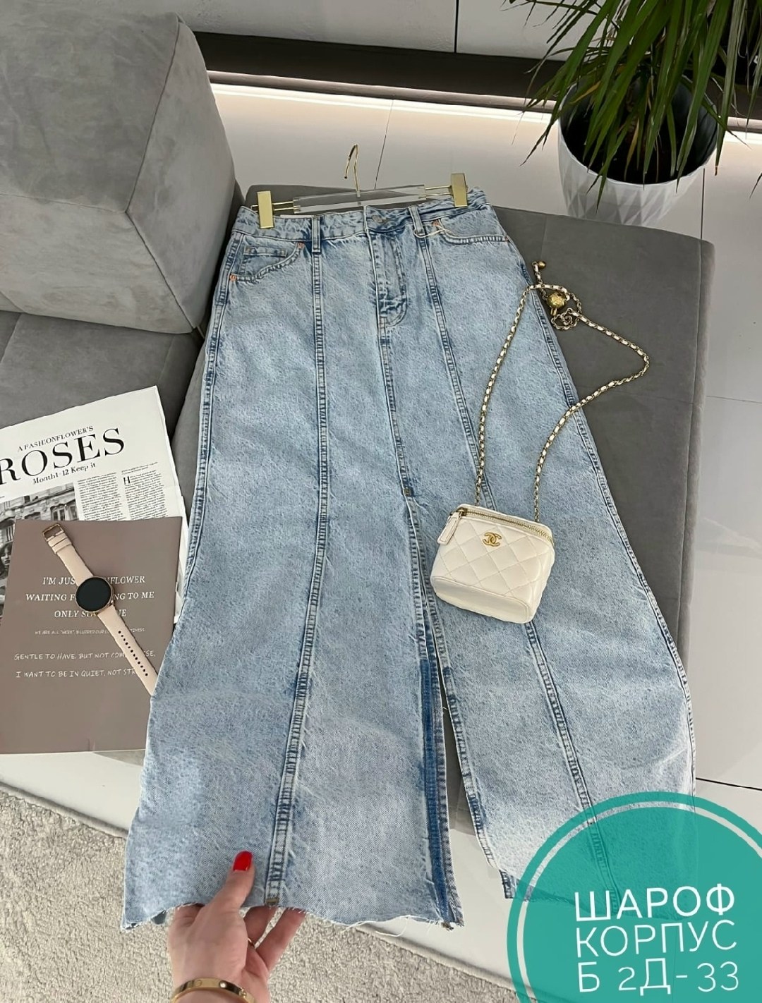 джинсовая юбка,юбка джинсовая женская,юбка джинс,длинная джинсовая юбка,юбка джинсовая ассиметричная длинная