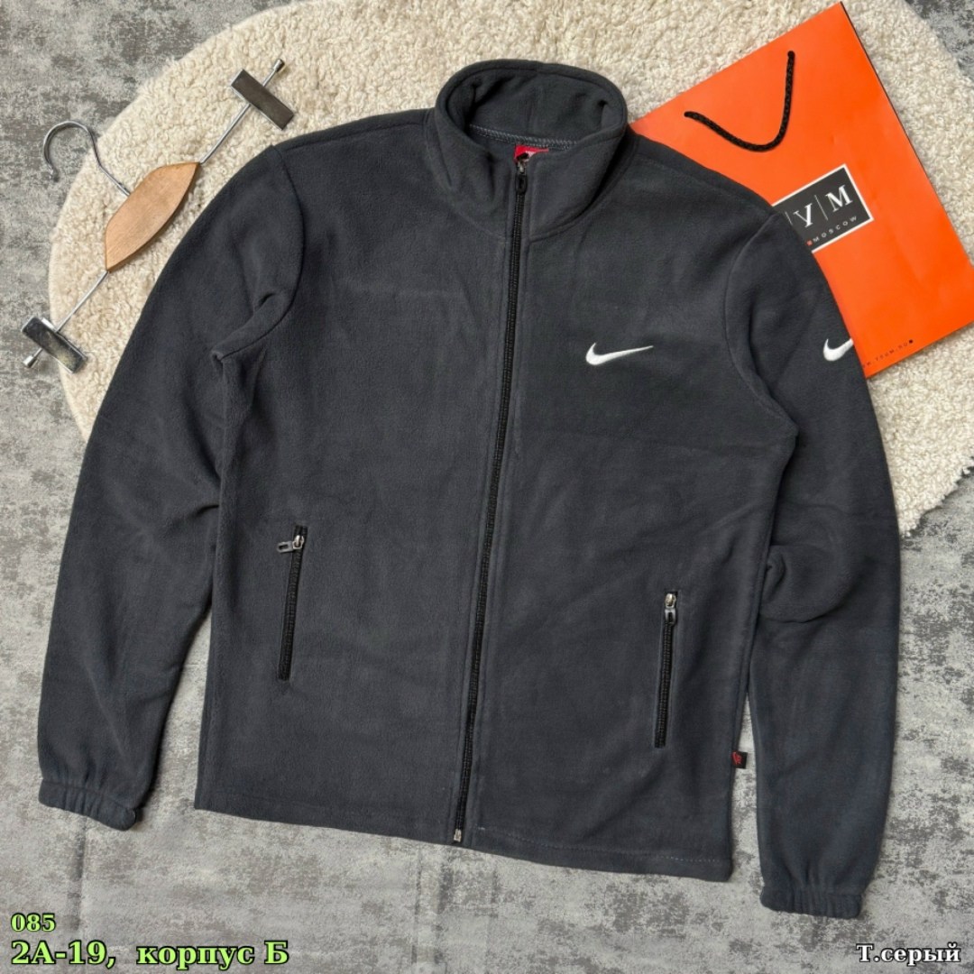 флисовые костюмы,флисовая толстовка,флисовая куртка,спортивный костюм nike на флисе,костюм на флисе