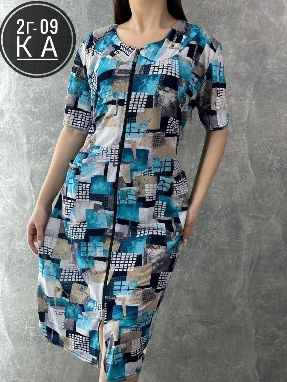 халат из вискозы,халат женский для дома,женские халаты,халат женский домашний,халат женский теплый