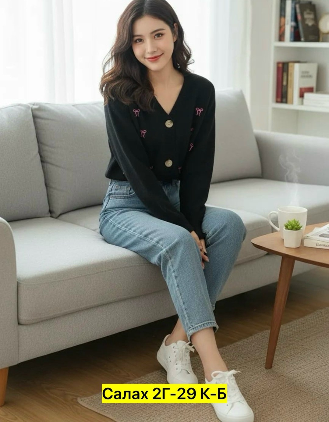 джемпер и кардиганы,вязаные кардиганы,женский вязаный кардиган,кардиган,кардиган женский