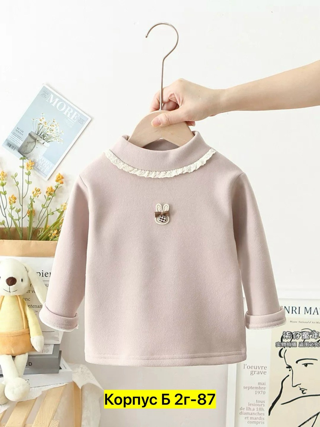 свитер для девочки,пуловер для девочки,кофта для девочек,детский свитер,свитера для малышей