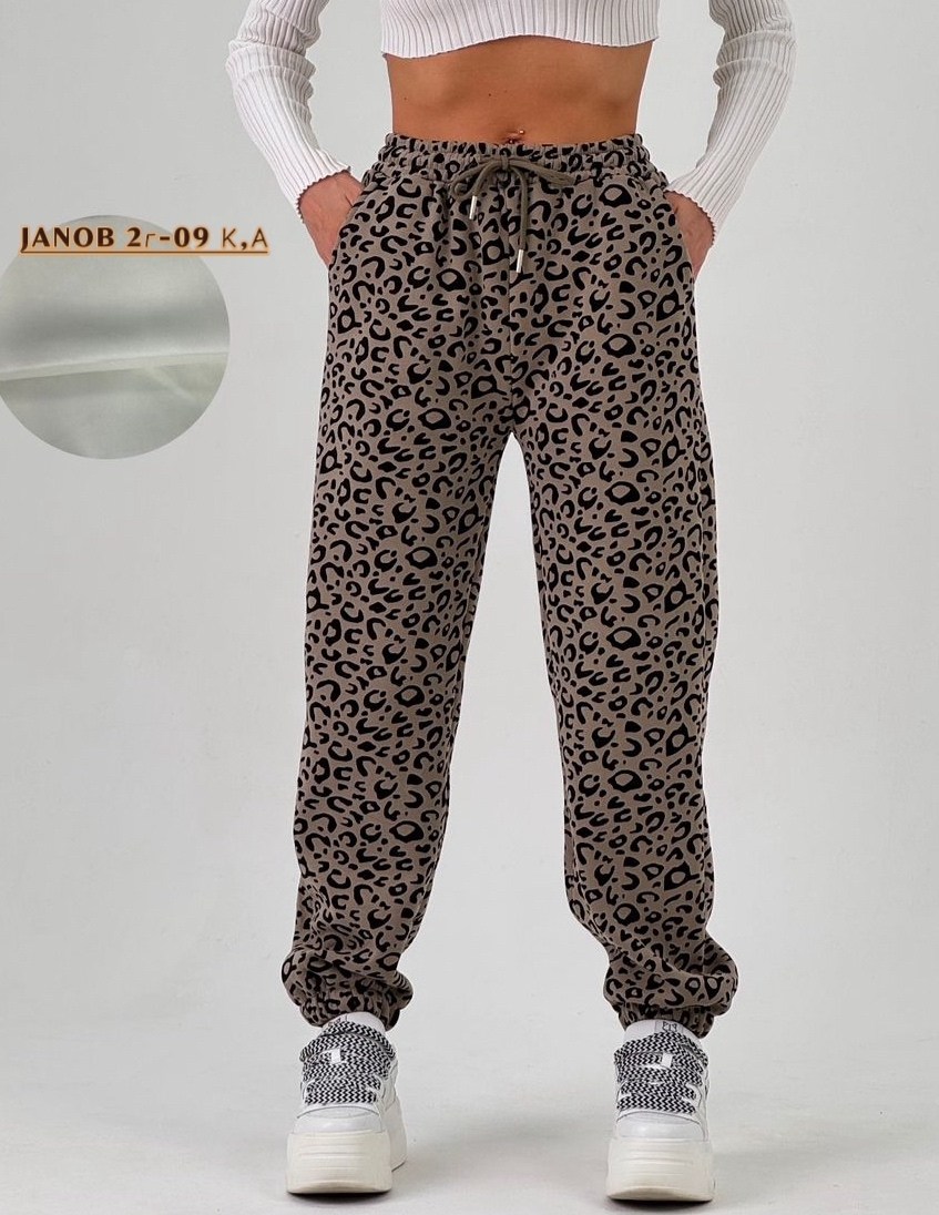 леопардовые штаны,леопардовые брюки,женские штаны,брюки женские,брюки спортивные