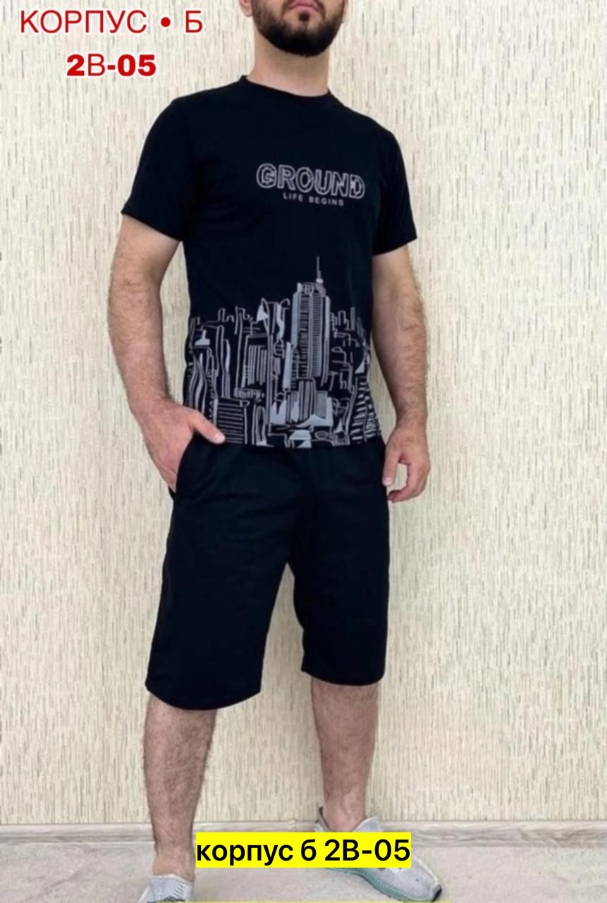 костюмы спортивные мужские, ,спортивный костюм с шортами мужской,,костюм мужчины