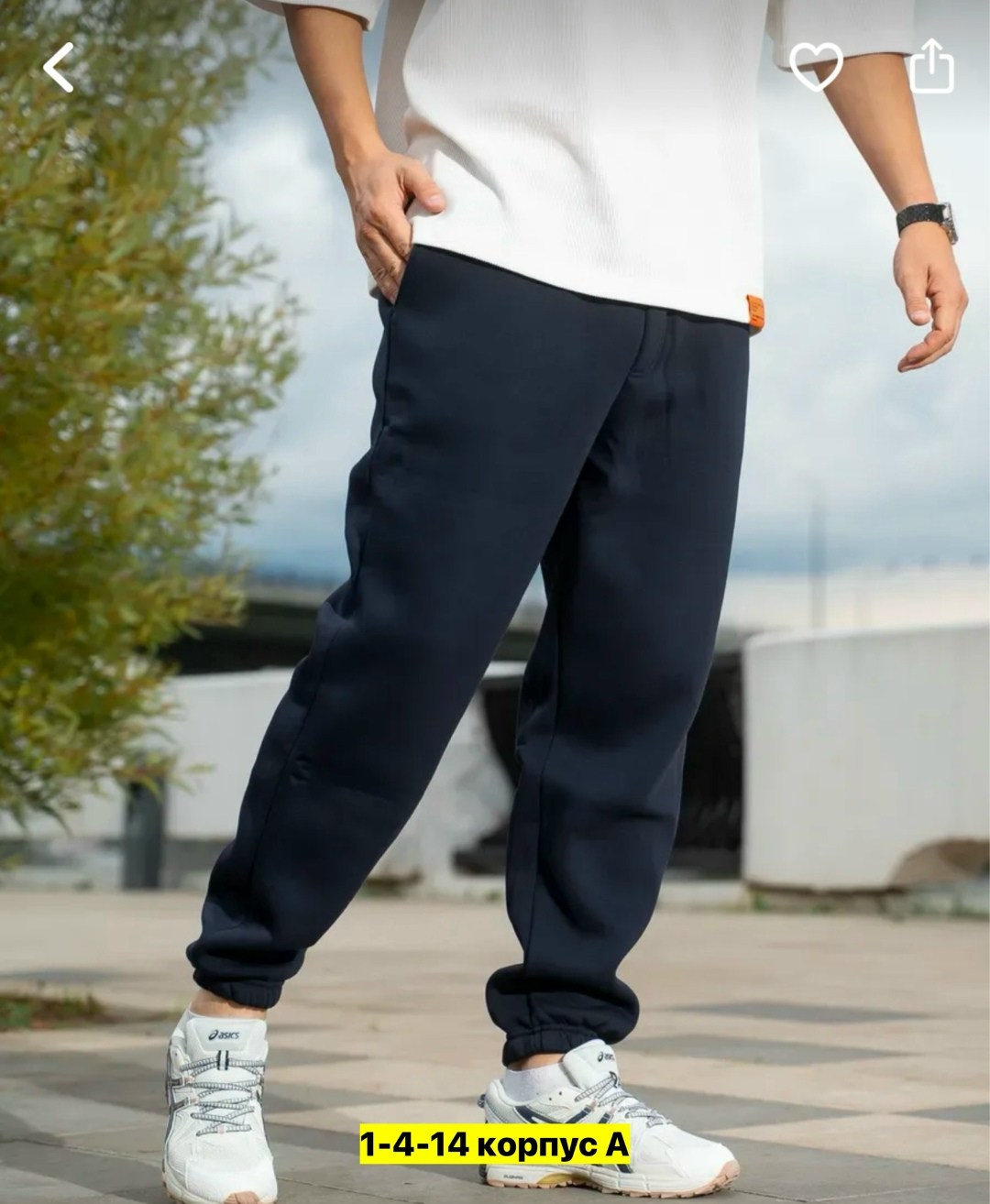 джоггеры на флисе,мужские спортивные брюки,спортивные джоггеры,брюки мужские с начесом,брюки джоггеры