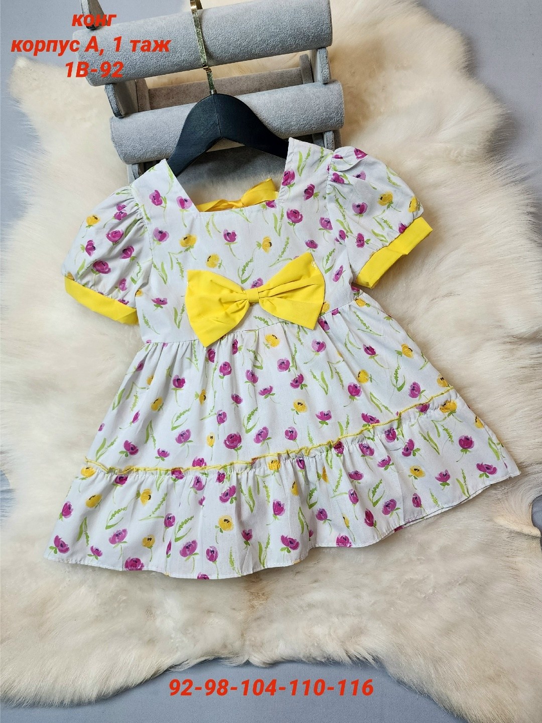 платье детские,платье для девочек,детская платье,детские платья для девочек,детские летние платья