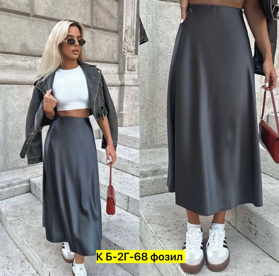женская юбка,шелковая юбка,юбка,атласная юбка,юбка женская атласная