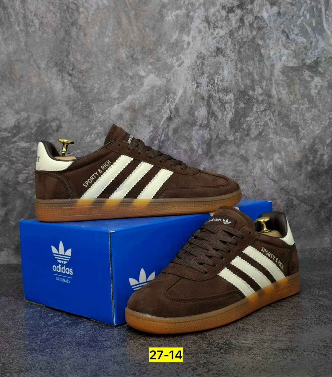 кроссовки мужские adidas,кроссовки adidas,кроссовки adidas spezial,кроссовки мужские летние adidas,adidas spezial коричневые