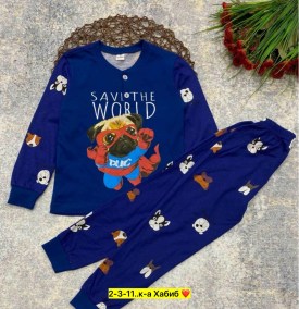 Домашняя одежда