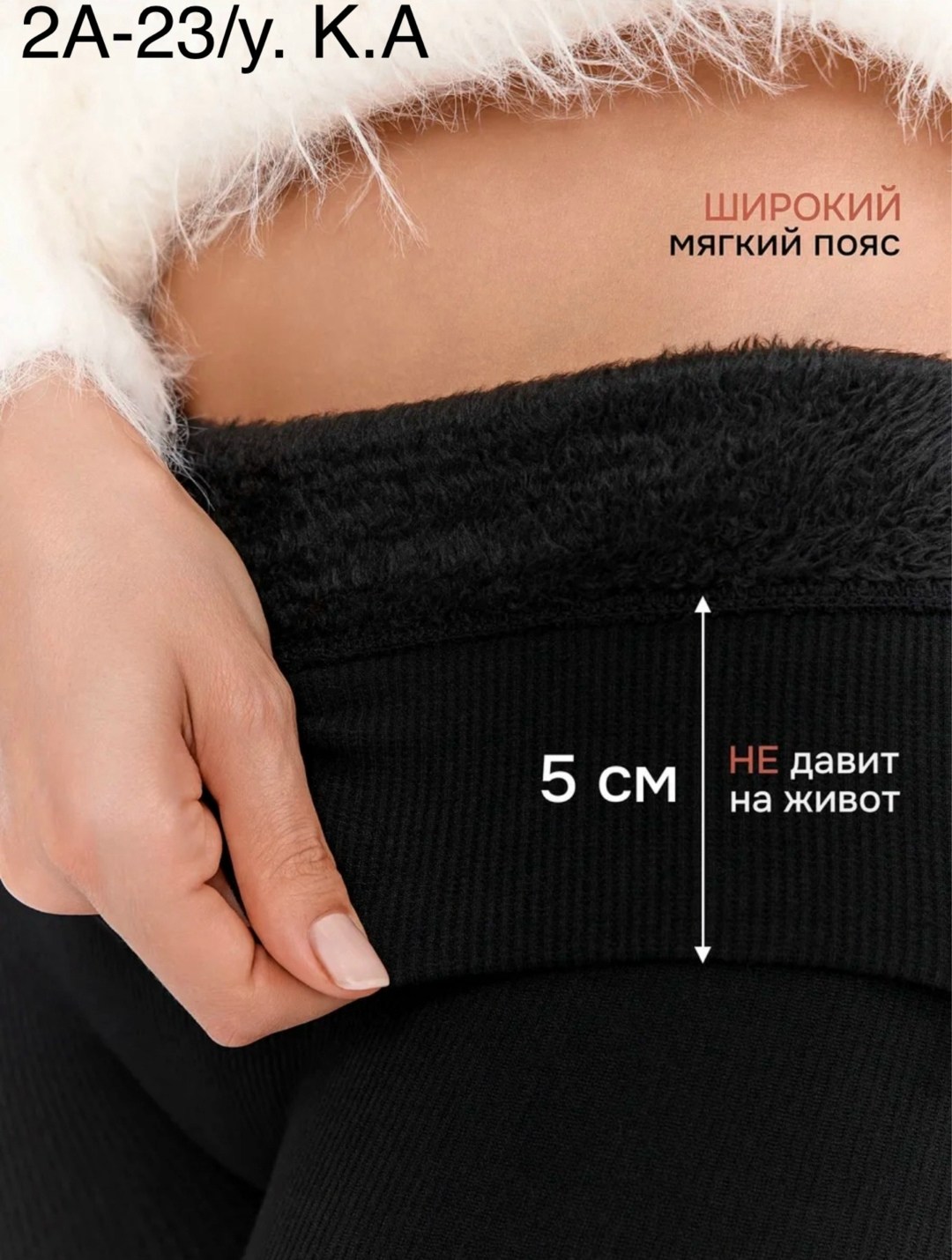 стильные пуховики,зимние куртки,куртка женская,пуховики оверсайз,куртки зимние женские