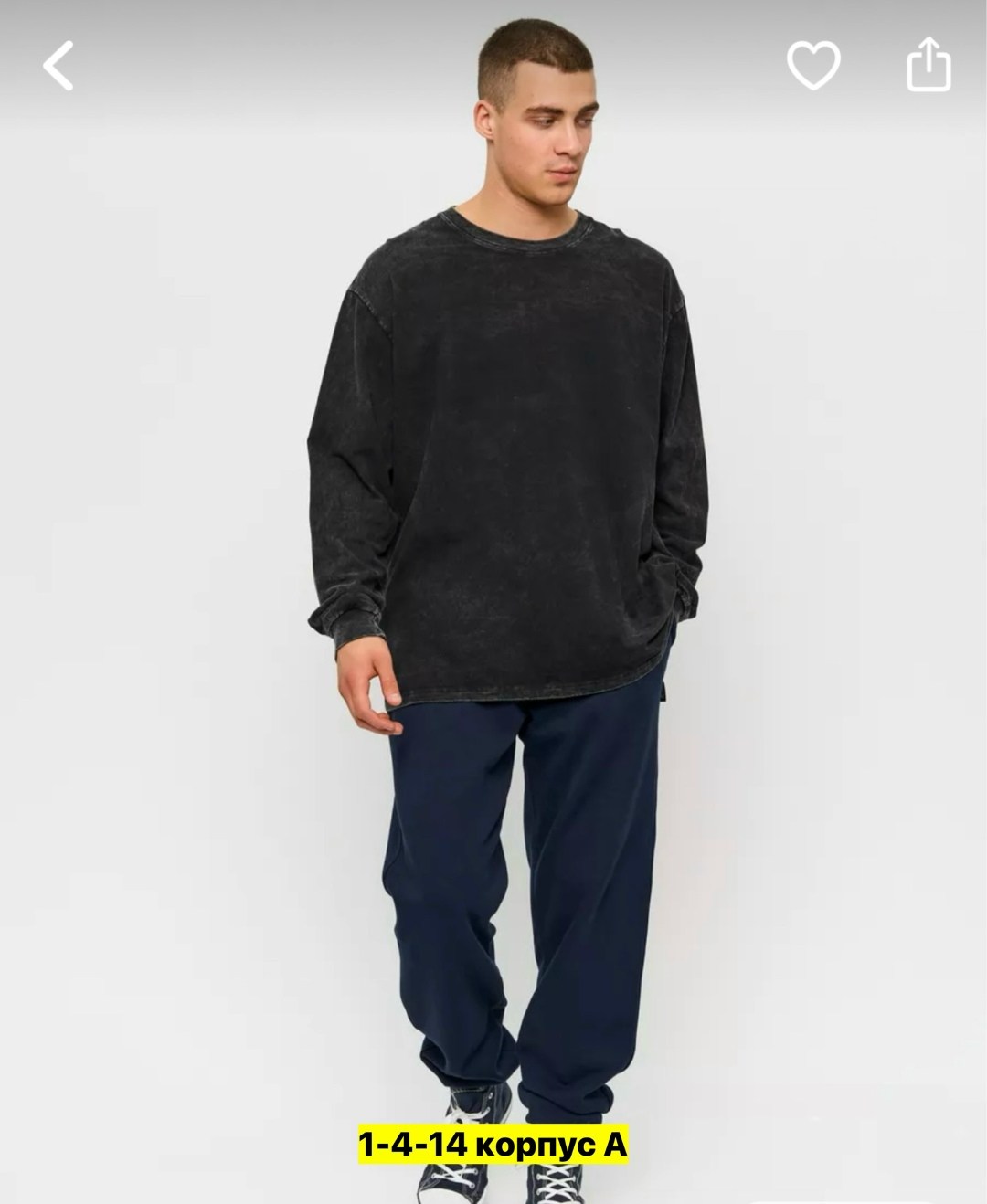 джоггеры на флисе,мужские спортивные брюки,спортивные джоггеры,брюки мужские с начесом,брюки джоггеры