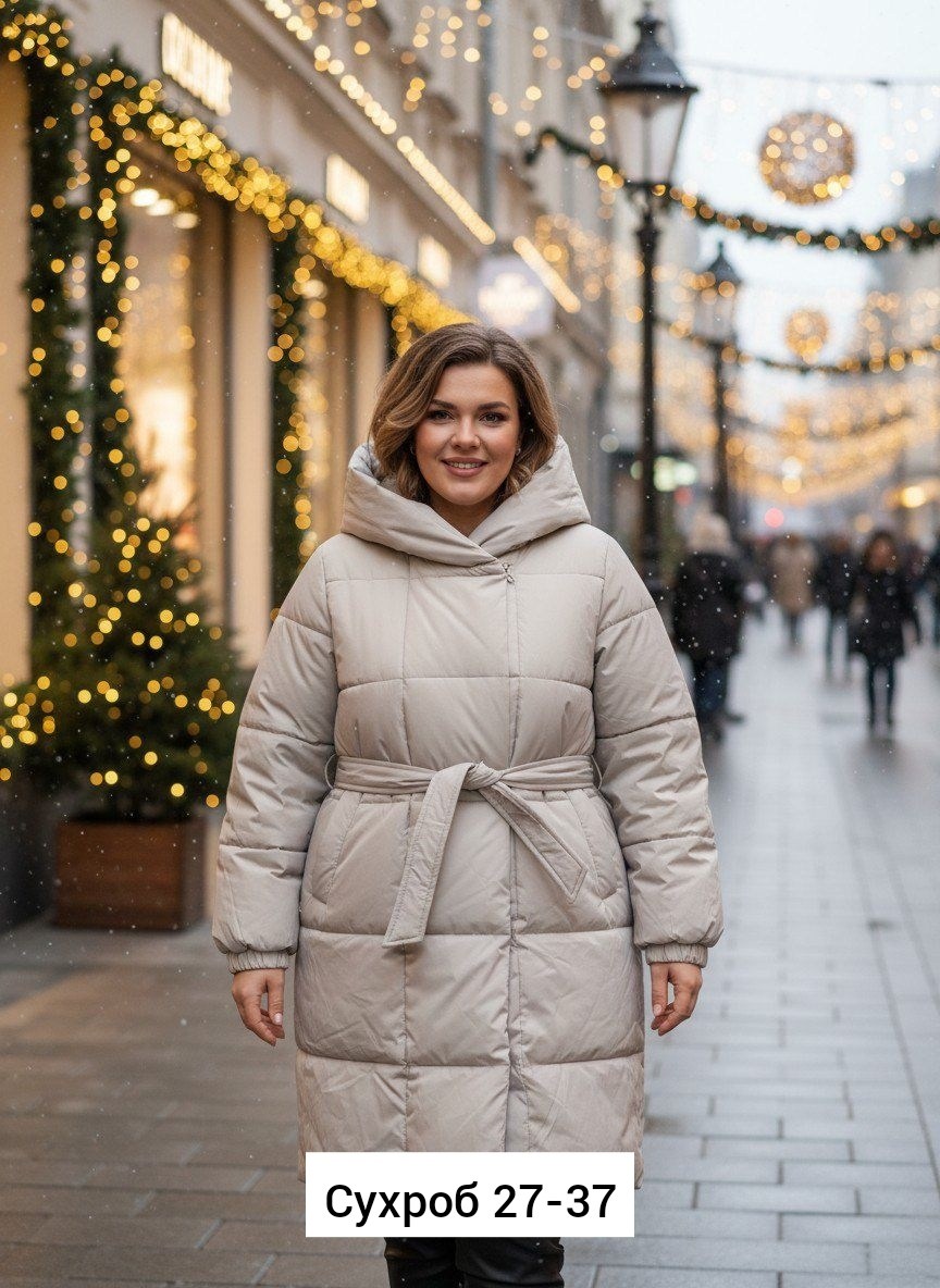 длинные пуховики,женские пуховики,пуховик зимний женский,пуховик удлиненный,пуховик