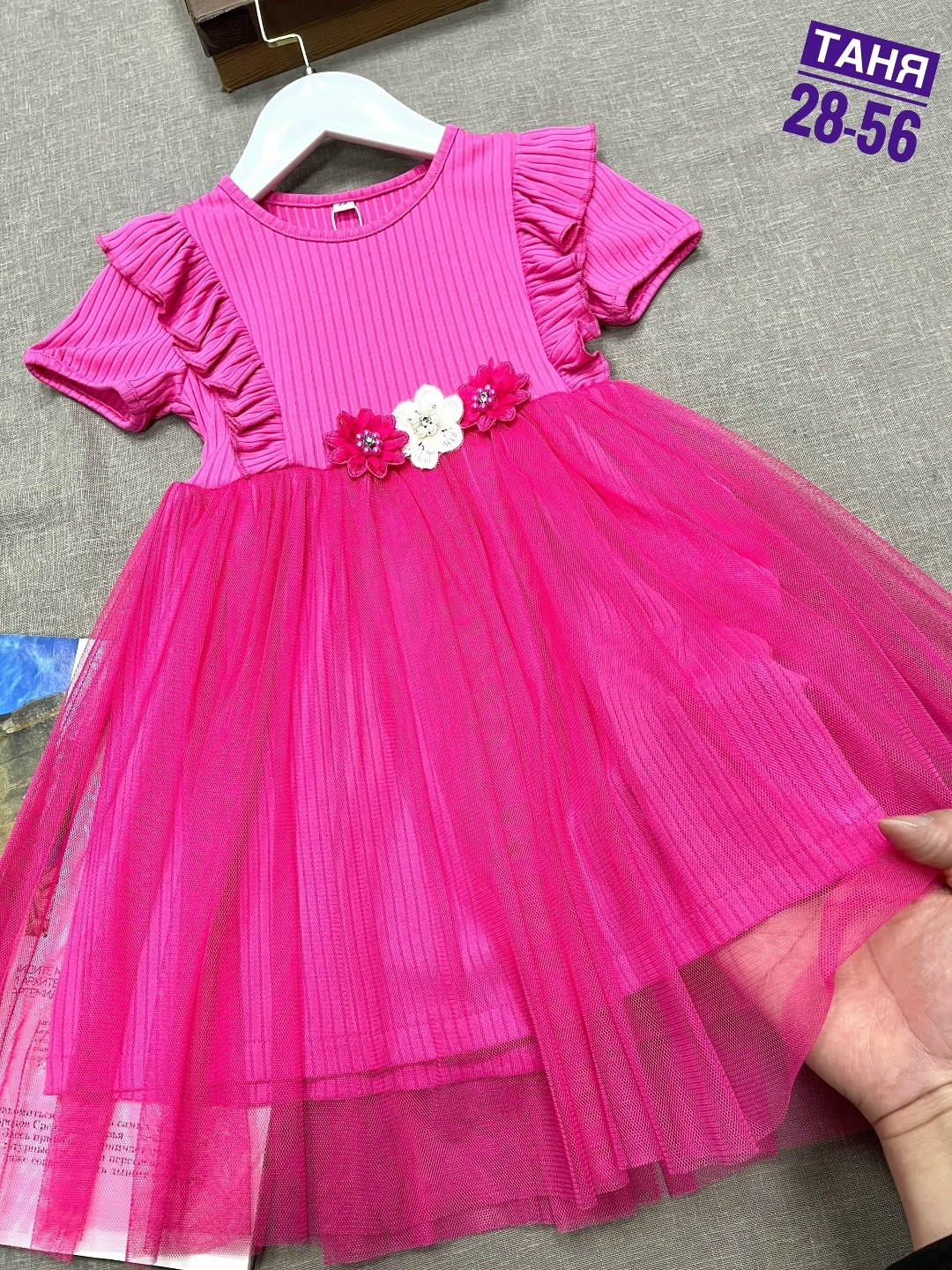 платье для девочек,платье детские,платье 👗,нарядное платье,детская платье