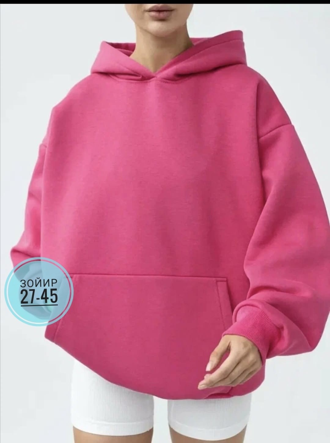 черное худи оверсайз,худи оверсайз,толстовки женская,толстовки оверсайз,худи оверсайз капюшоном