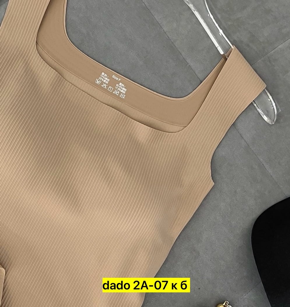 женская майка,топ бежевый,топ женский,топ майка,