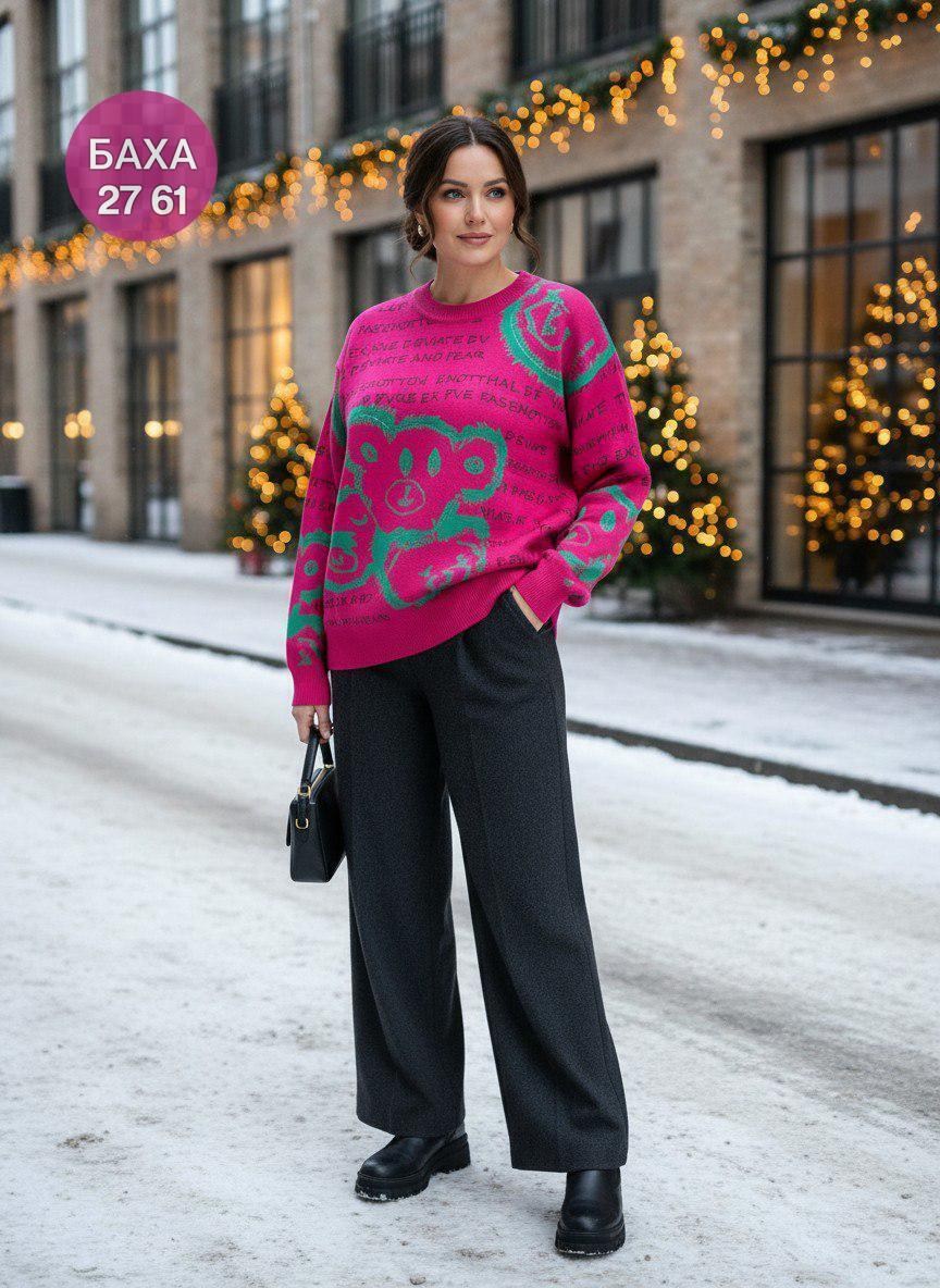 джемпер,свитер джемпер,свитера женские,rumoda джемпер,кофта женская