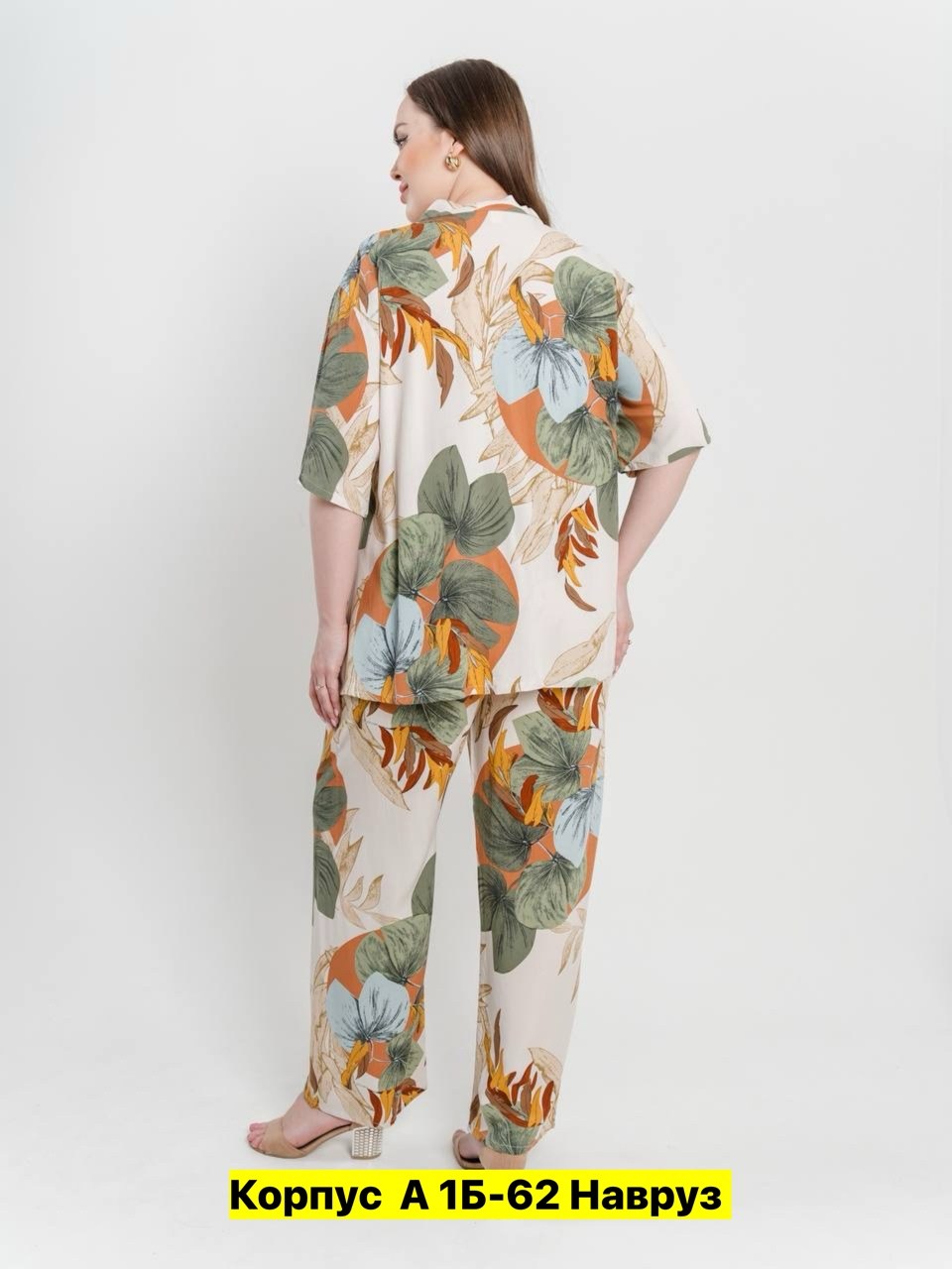 костюмы брючные,женский костюм свободного кроя,летние женские костюмы,летние костюмы,летние брючные костюмы