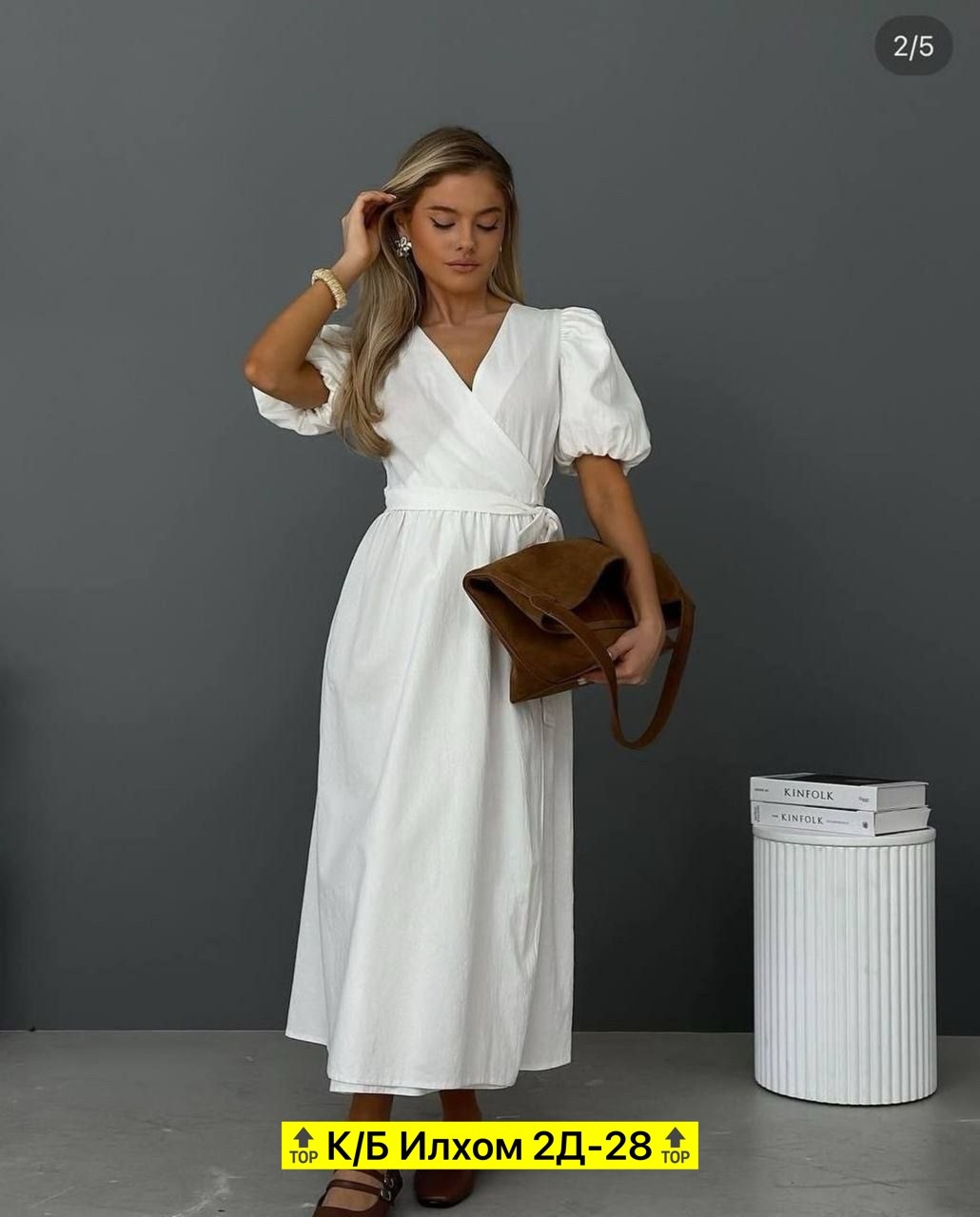 платье модное,платье 👗,платья ,платье летнее женское,платье летнее