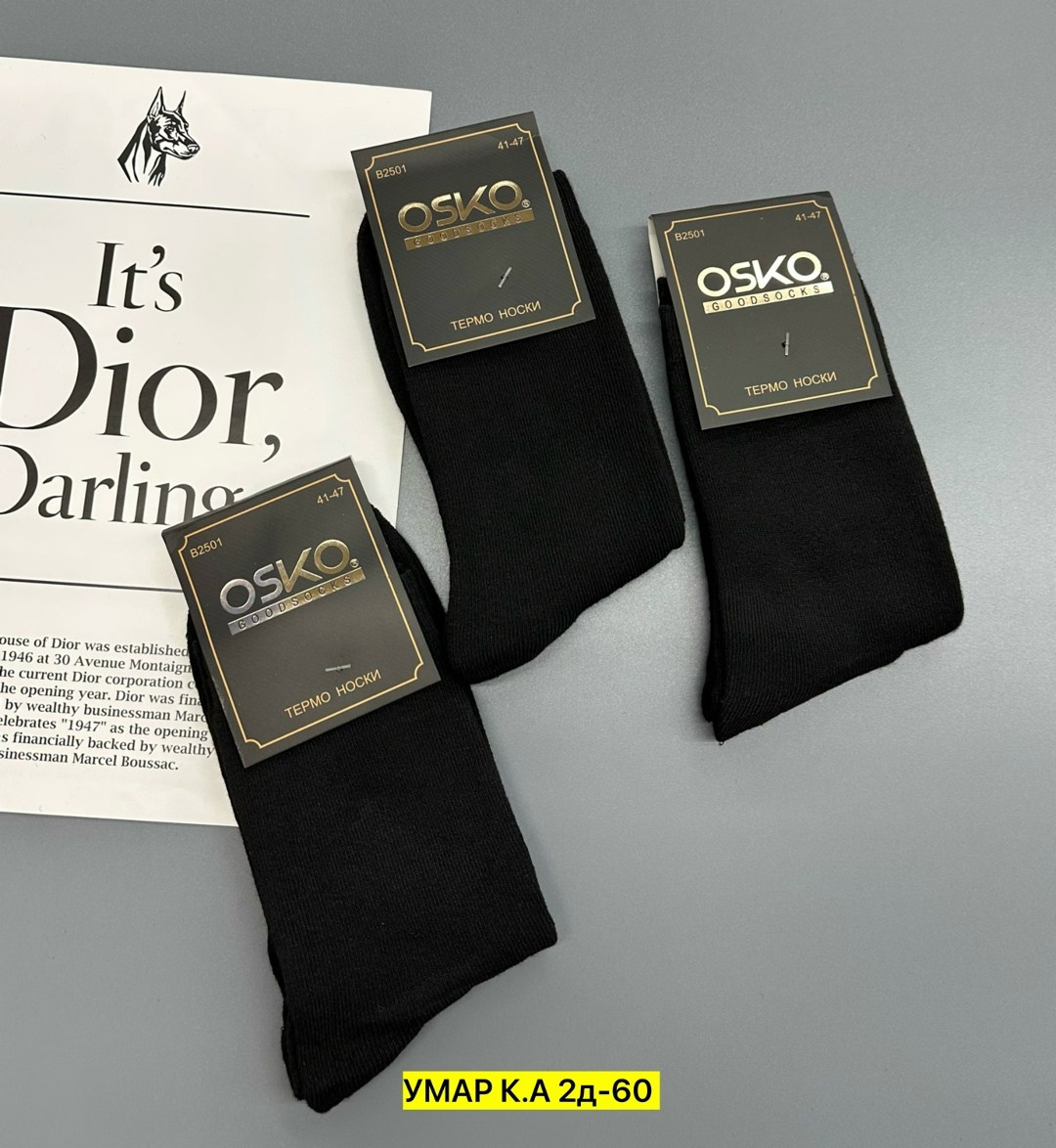 мужские носки,носки мужские 10 пар,носки мужские средние,носки мужские 6 пар,носки мужские 12 пар