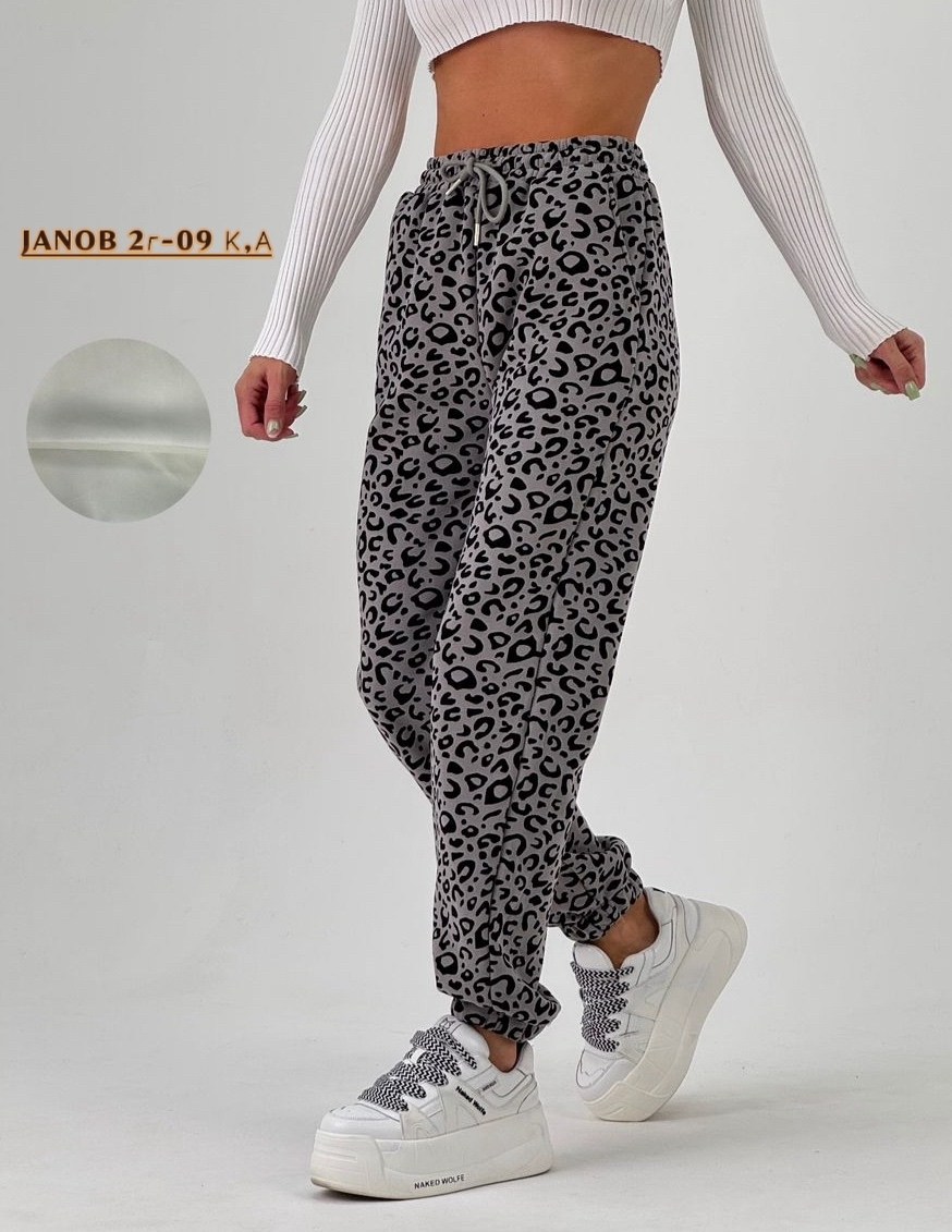 леопардовые штаны,леопардовые брюки,женские штаны,брюки женские,брюки спортивные