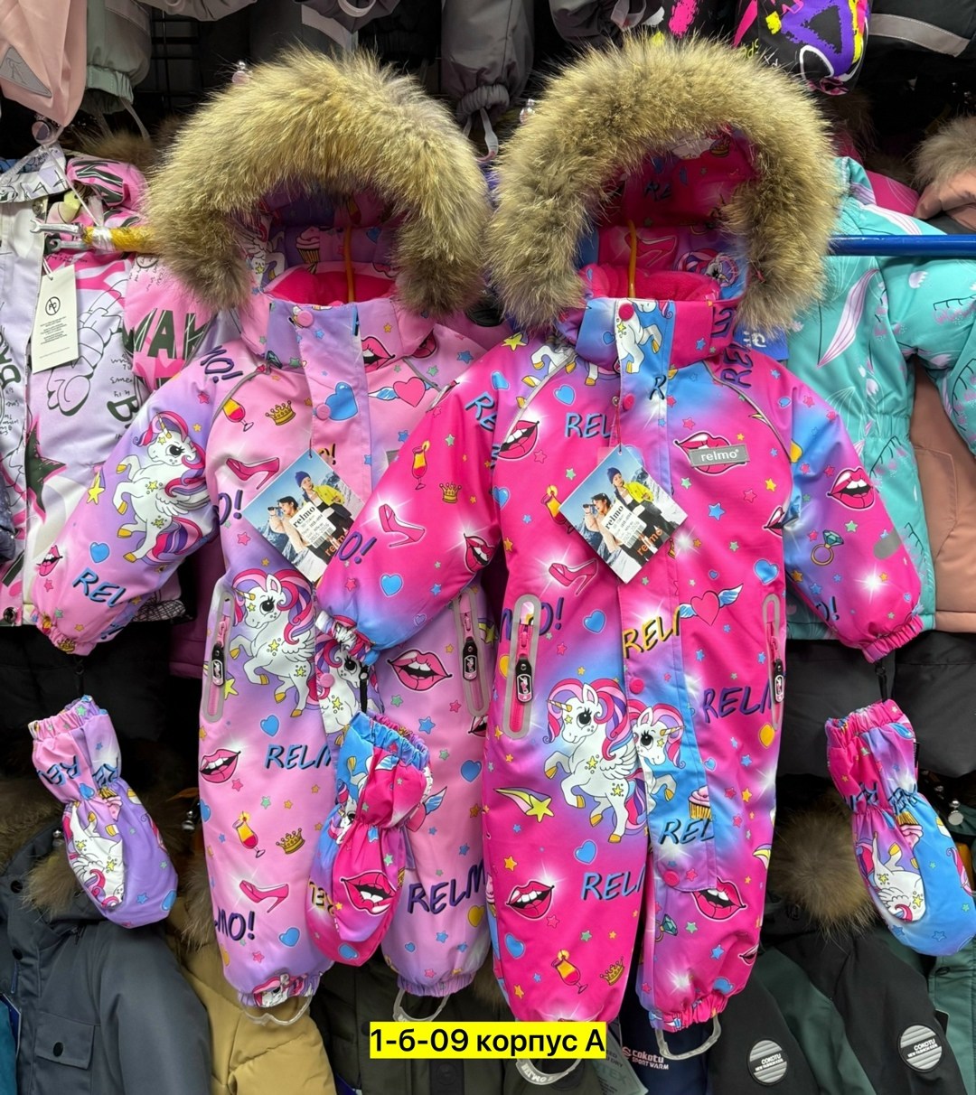 зимние комбинезоны,зимний комбинезон детский,детские комбинезоны зимние,зимний мембранный комбинезон для девочек,комбинезон зим