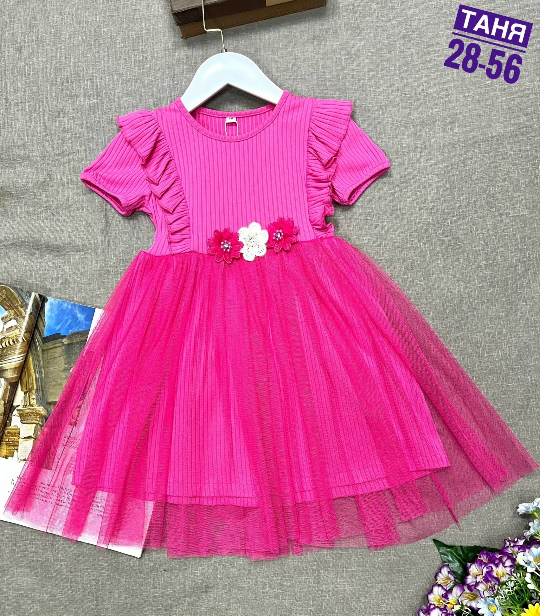 платье для девочек,платье детские,платье 👗,нарядное платье,детская платье