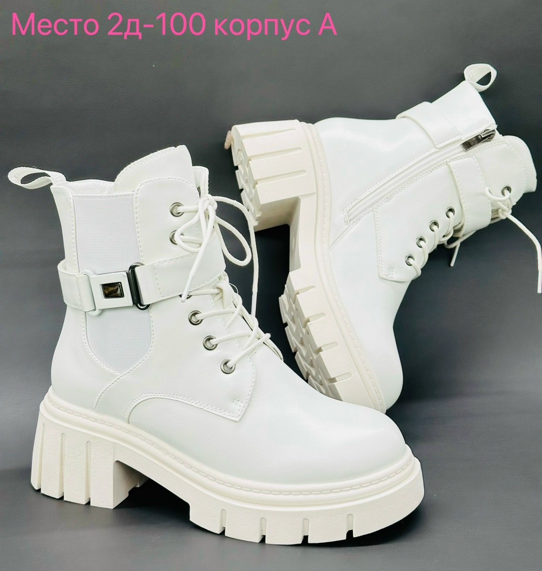 ,ботинки женские,женская , женская зимняя,белые ботинки женские