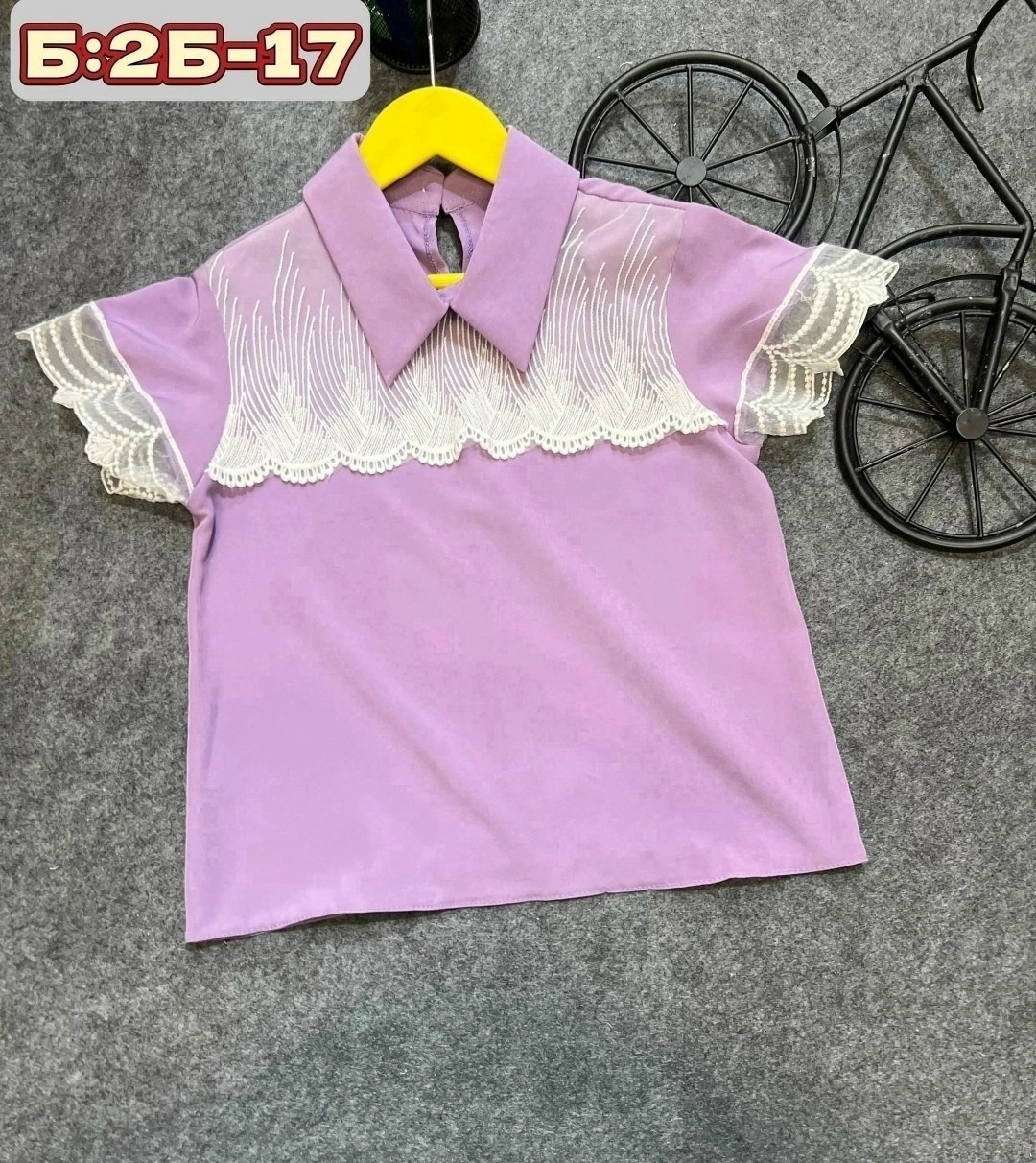 блузка школьная,рубашка блузка,блузка для девочек,блуза для девочки,школьная блузка для девочки