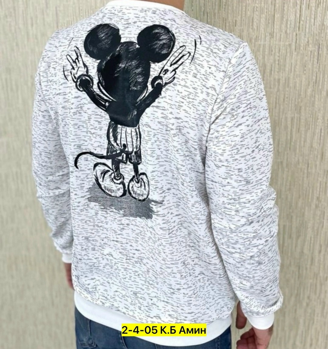 мужская кофта,свитшот мужская,толстовки для мужчин,кофта толстовка,толстовка мужская свитшот мужской