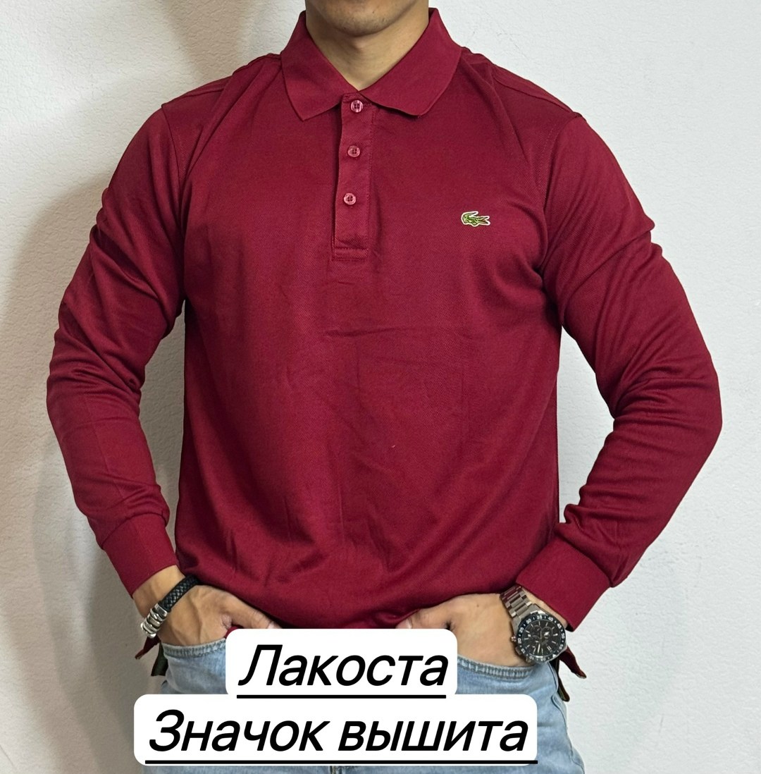 кофта поло,мужская кофта, ,мужская мода,