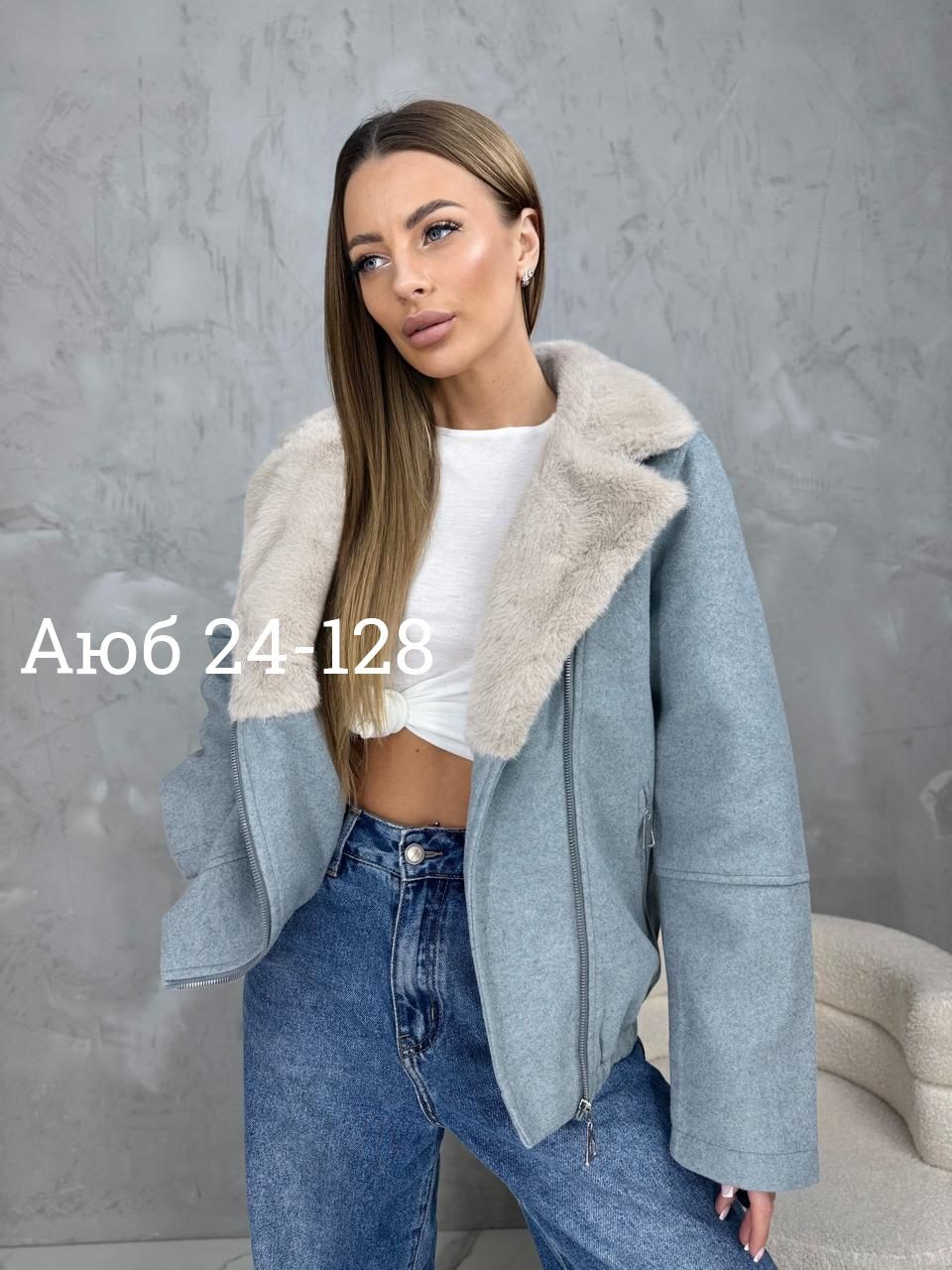 женская куртка,куртка дубленка,демисезонная куртка,куртка базовая,куртка женская двухсторонние