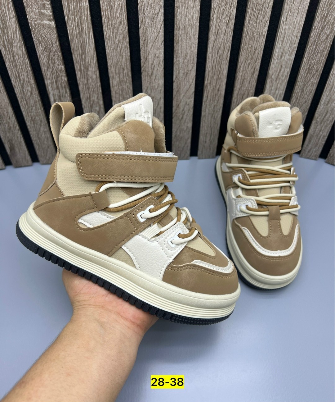 ,детская ,кроссовки мальчику,демисезонная ,высокие кроссовки