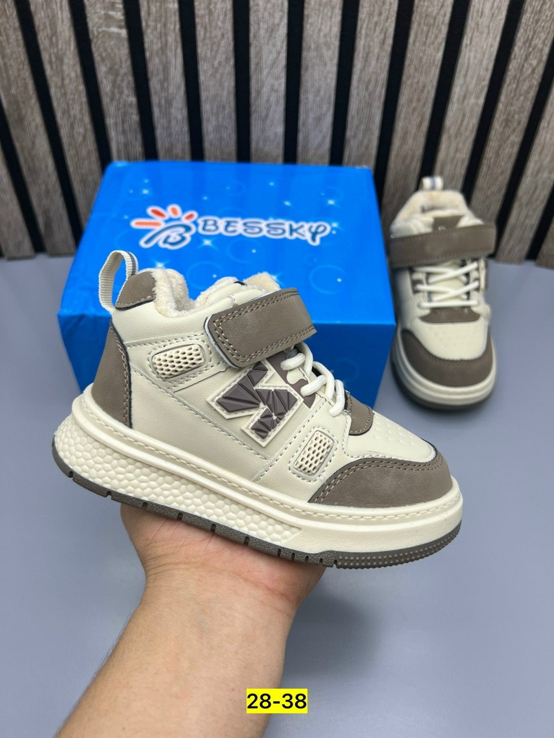 ,детская ,детские кроссовки,ботинки детские,кроссовки мальчику