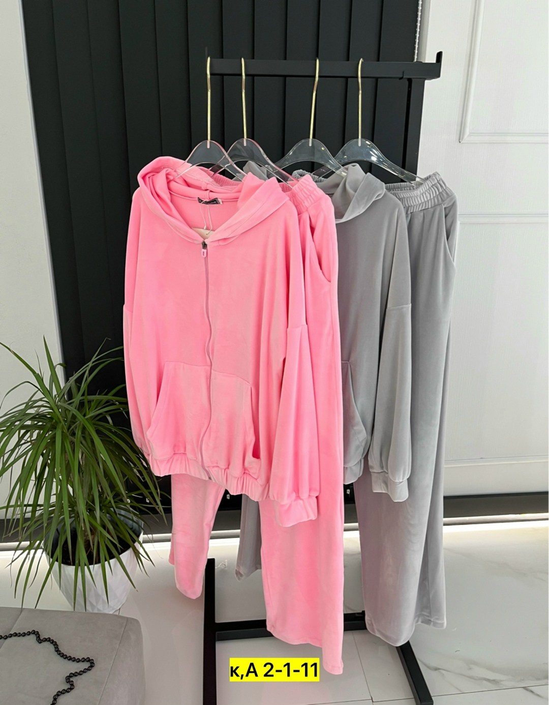 спортивные женские костюмы,костюм велюровый,костюмы спортивные велюровые,велюровый костюм розовый,костюмы комплекты