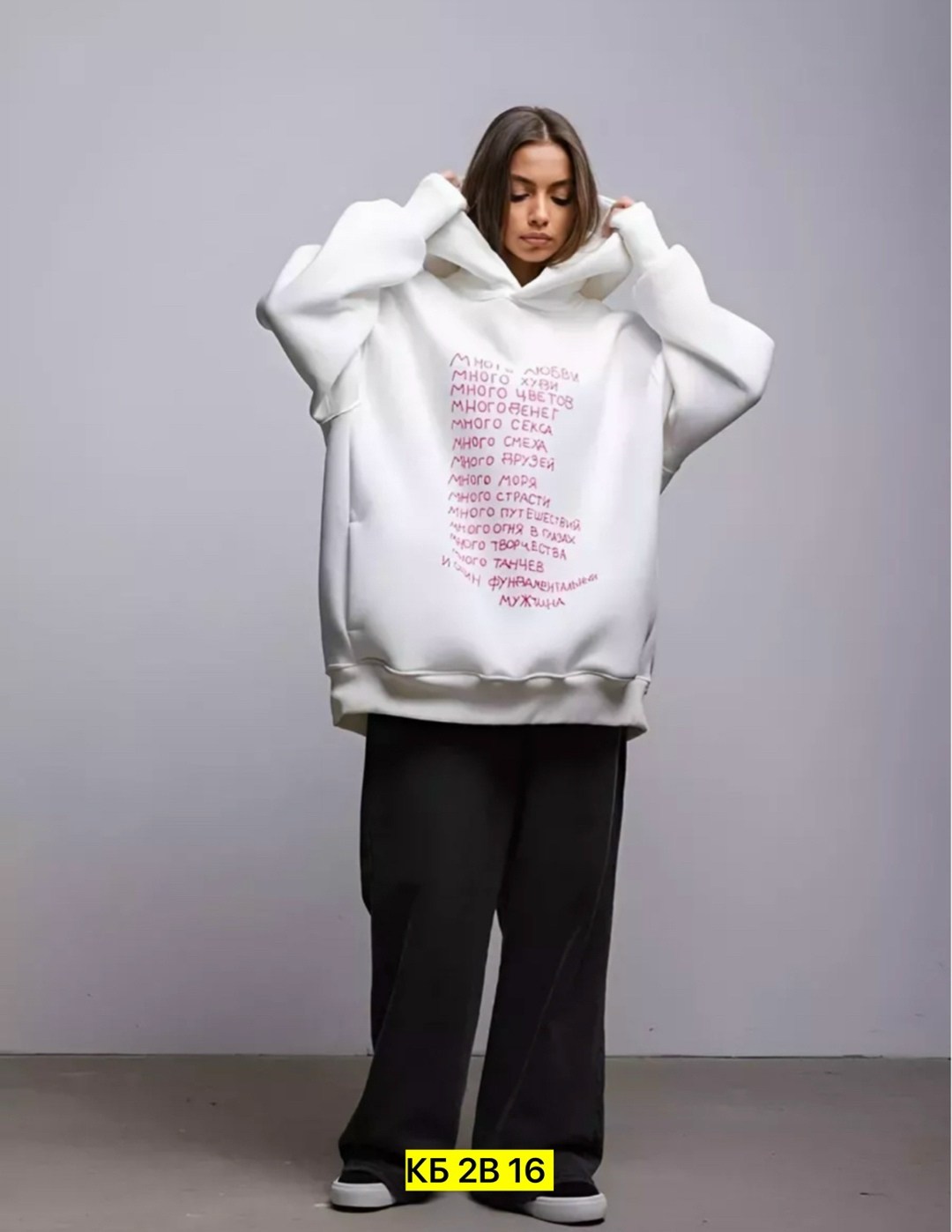 толстовки женская,толстовки кофта,свитшот женская,свитшот и толстовка,толстовки худи