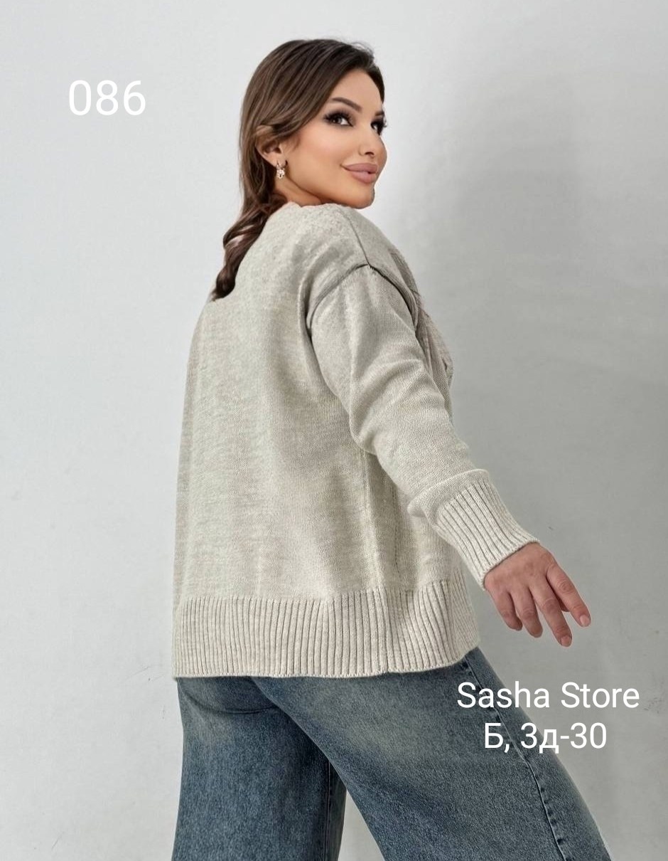 вязаные кардиганы,кардиган,кардиган женский вязаный,кардиган женский,модели кардиган