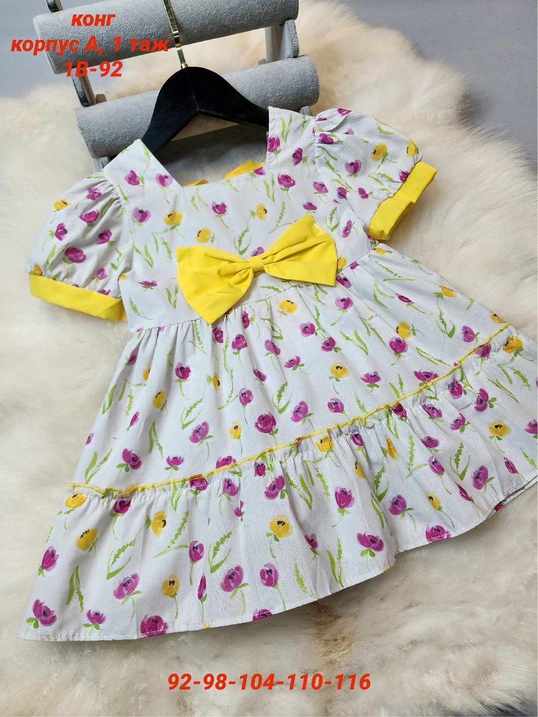 платье детские,платье для девочек,детская платье,детские платья для девочек,детские летние платья