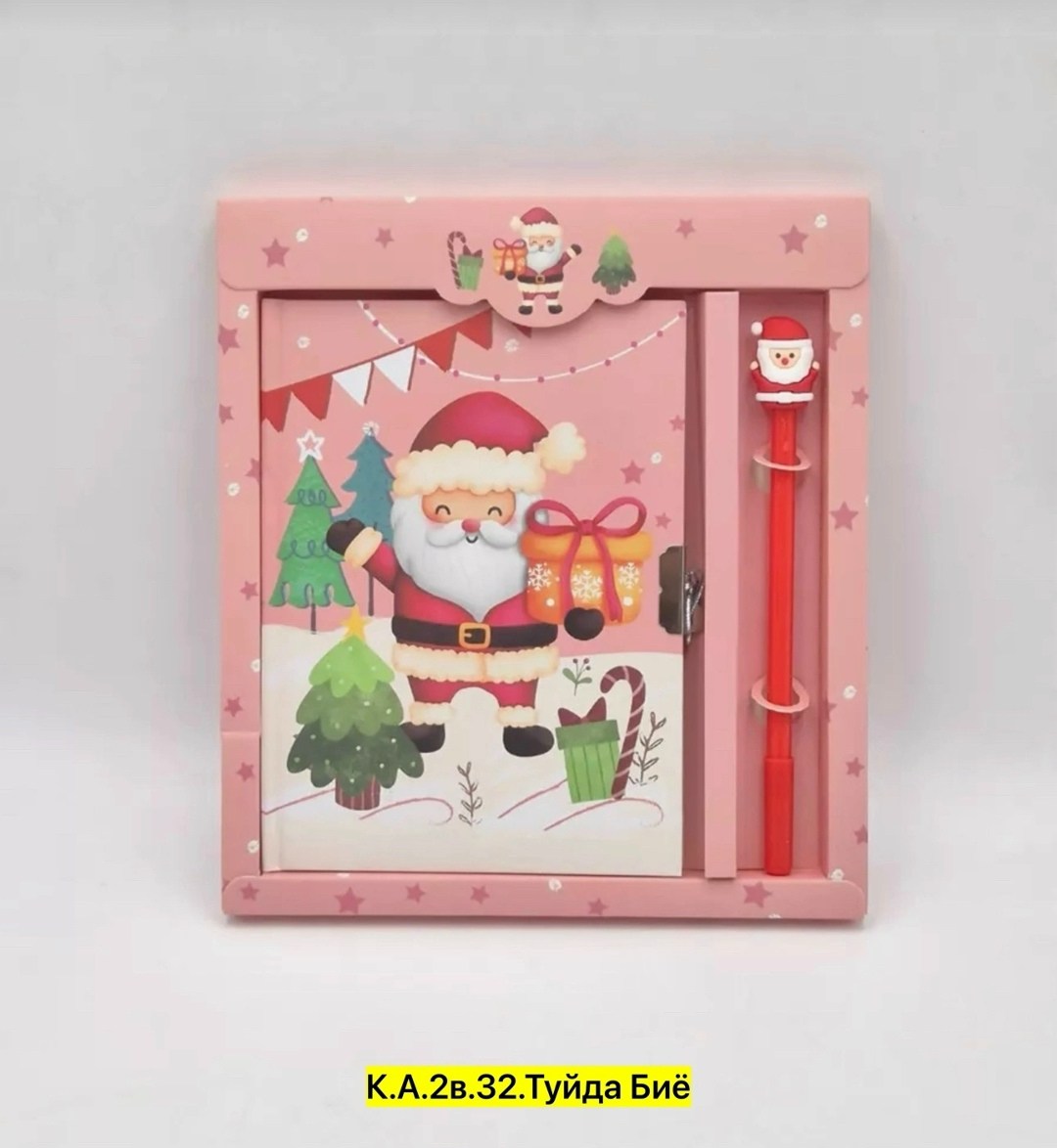 новогодние наборы,блокнот с ручками,новогодний блокнот,блокнот подарочный,новогодние блокноты для детей