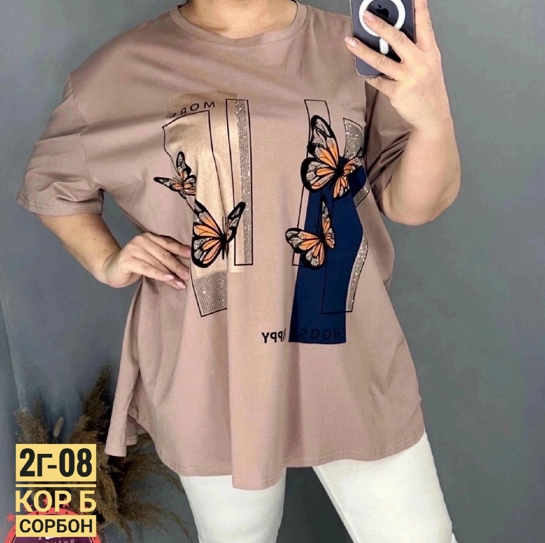 футболка женская,женская футболка больших размеров,футболка,, больших размеров
