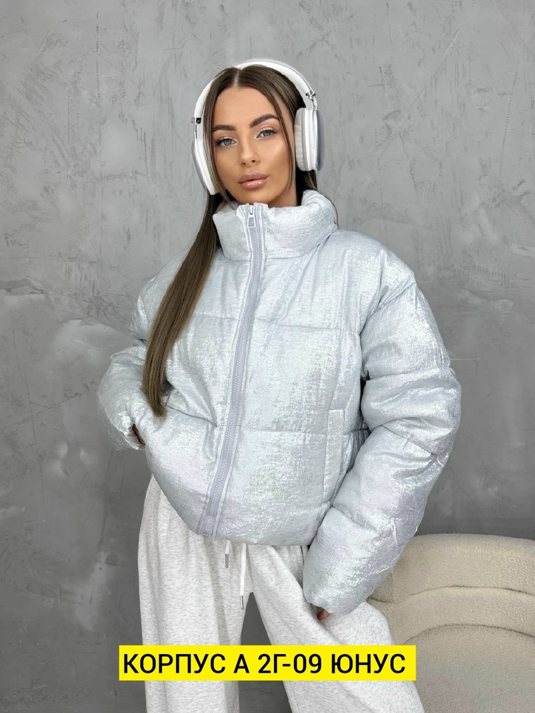 демисезонная куртка,куртка женская,куртка,модная куртка,куртка женская демисезонная