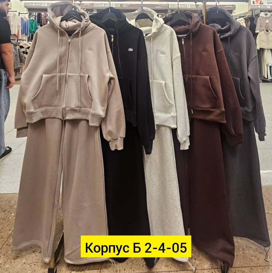 спортивные костюмы женские,костюм женский на флисе,костюм на флисе,теплый костюм,теплый костюм на флисе