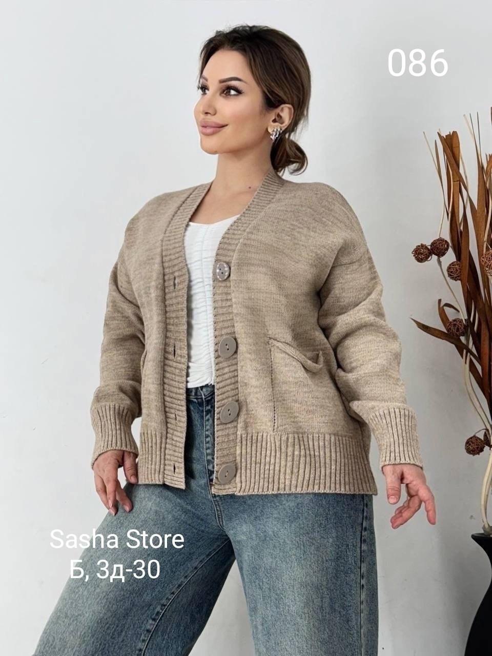 вязаные кардиганы,кардиган,кардиган женский вязаный,кардиган женский,модели кардиган