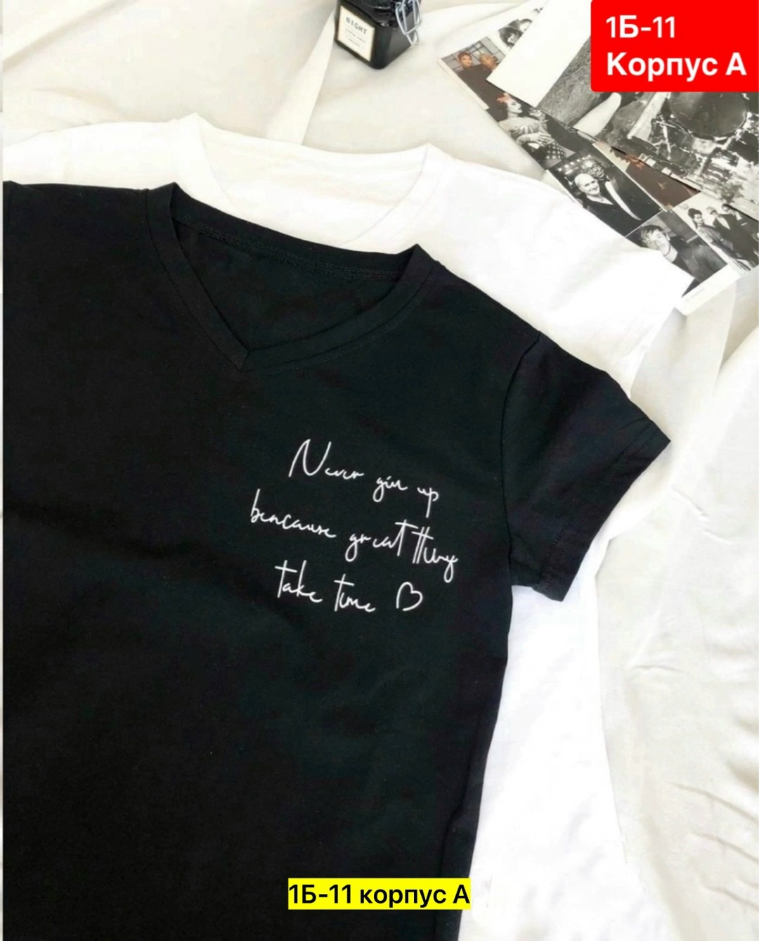 женская футболка,футболки комплект,надписи на футболках,футболке,футболки и топы