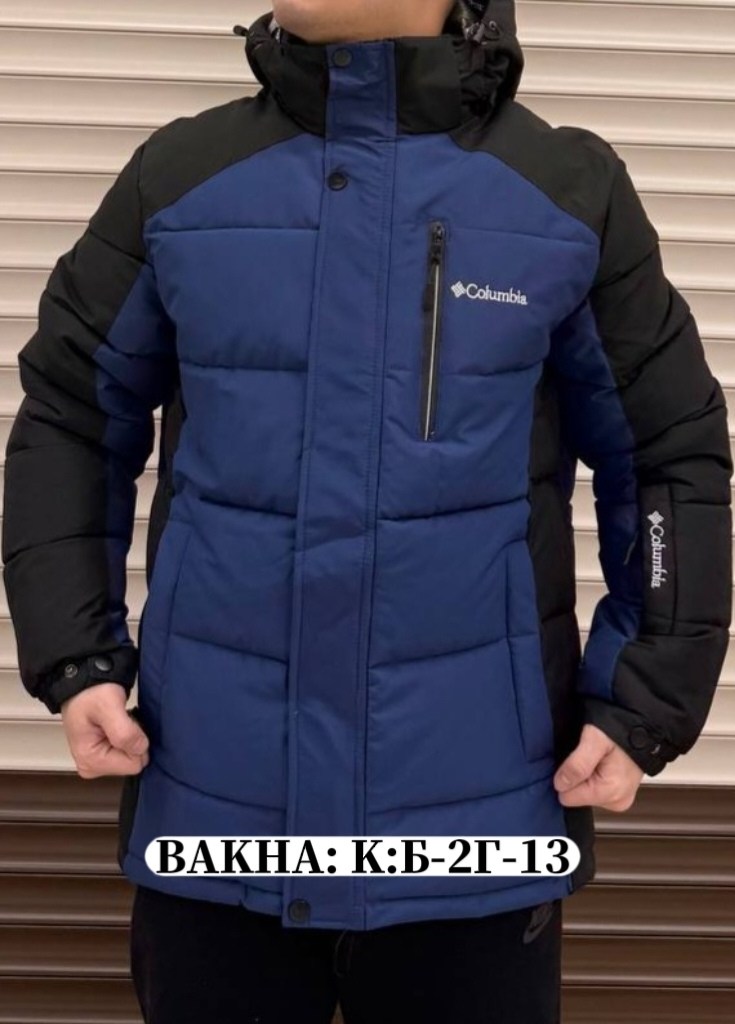 мужская зимняя куртка,куртка,зимняя куртка,куртка мужская зимняя columbia,куртка мужская columbia