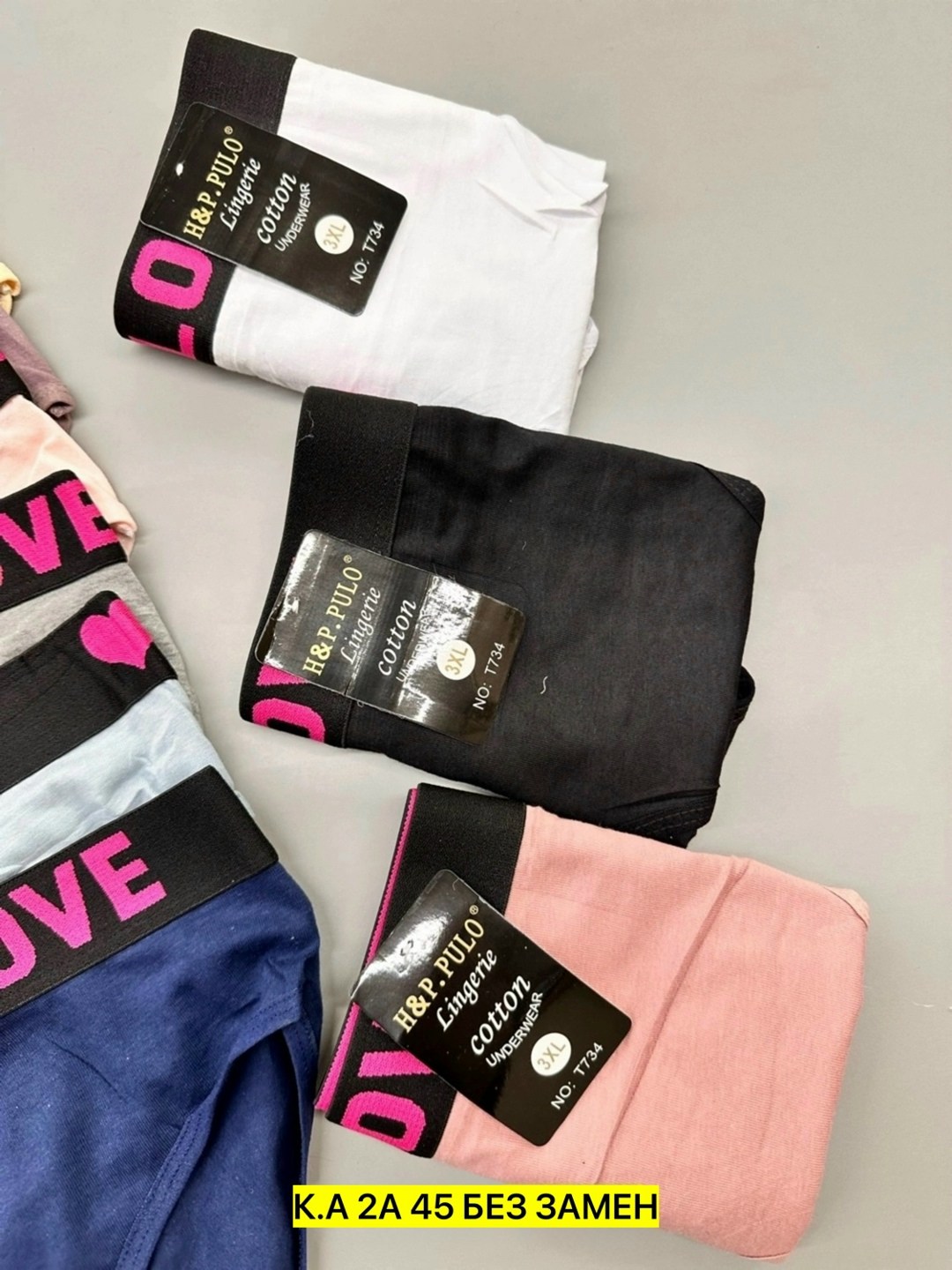 женские трусики,женские хлопковые трусы,женские хлопковые трусики,нижнее белье женский,нижнее белье трусы
