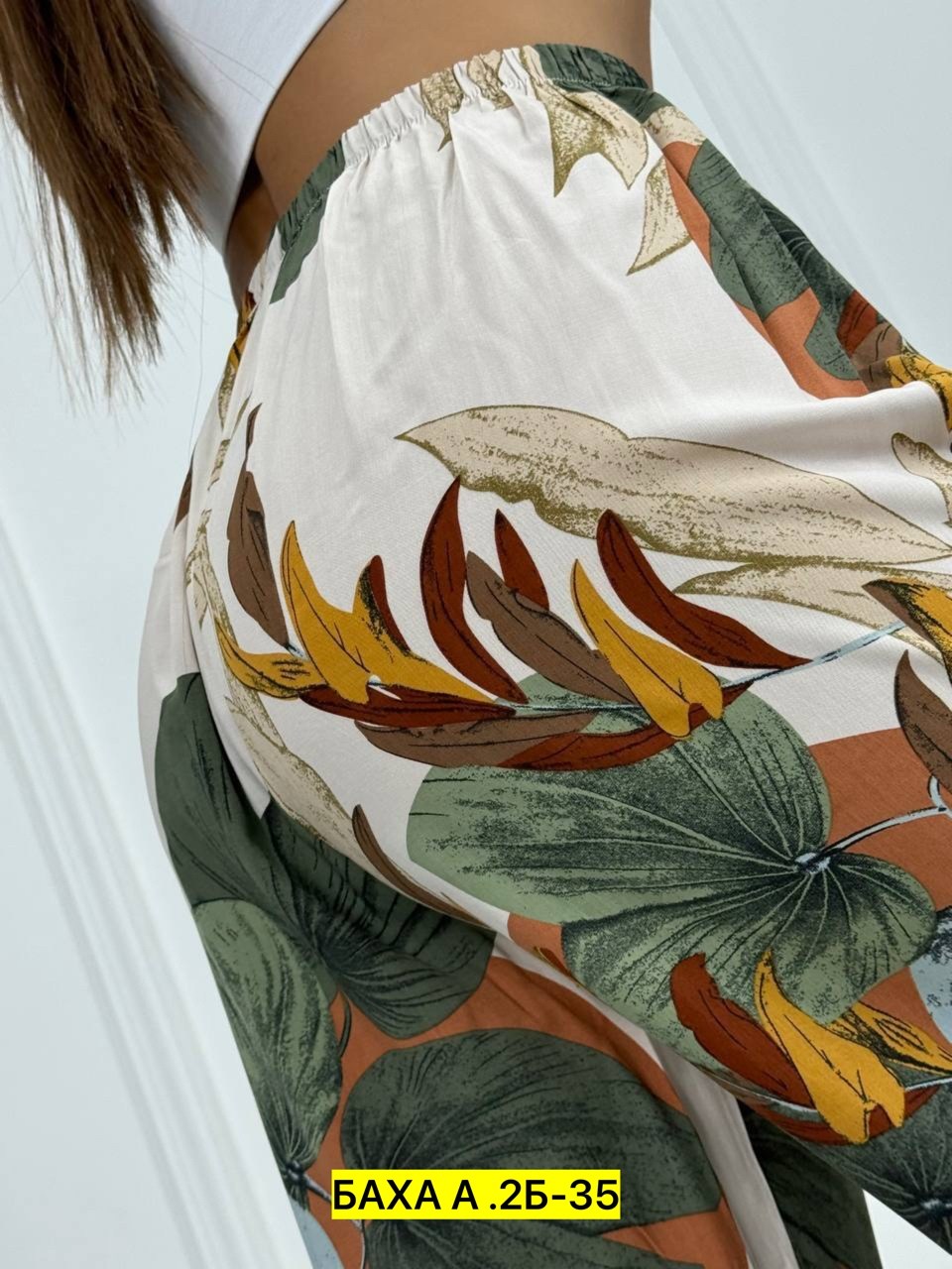 брюки пижамные штаны женские широкие домашние для,брюки летние женские,штаны хлопковые,летние брюки,женские штаны