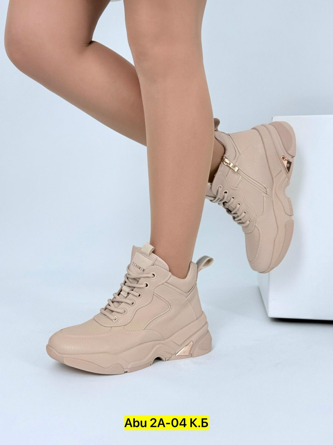 ,кроссовки женские,зимние женские кроссовки,кроссовки бежевые, женская
