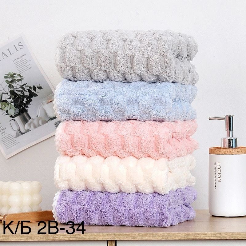 плед,одеяло плюшевое,плед вязаный,покрывала,покрывала на диван