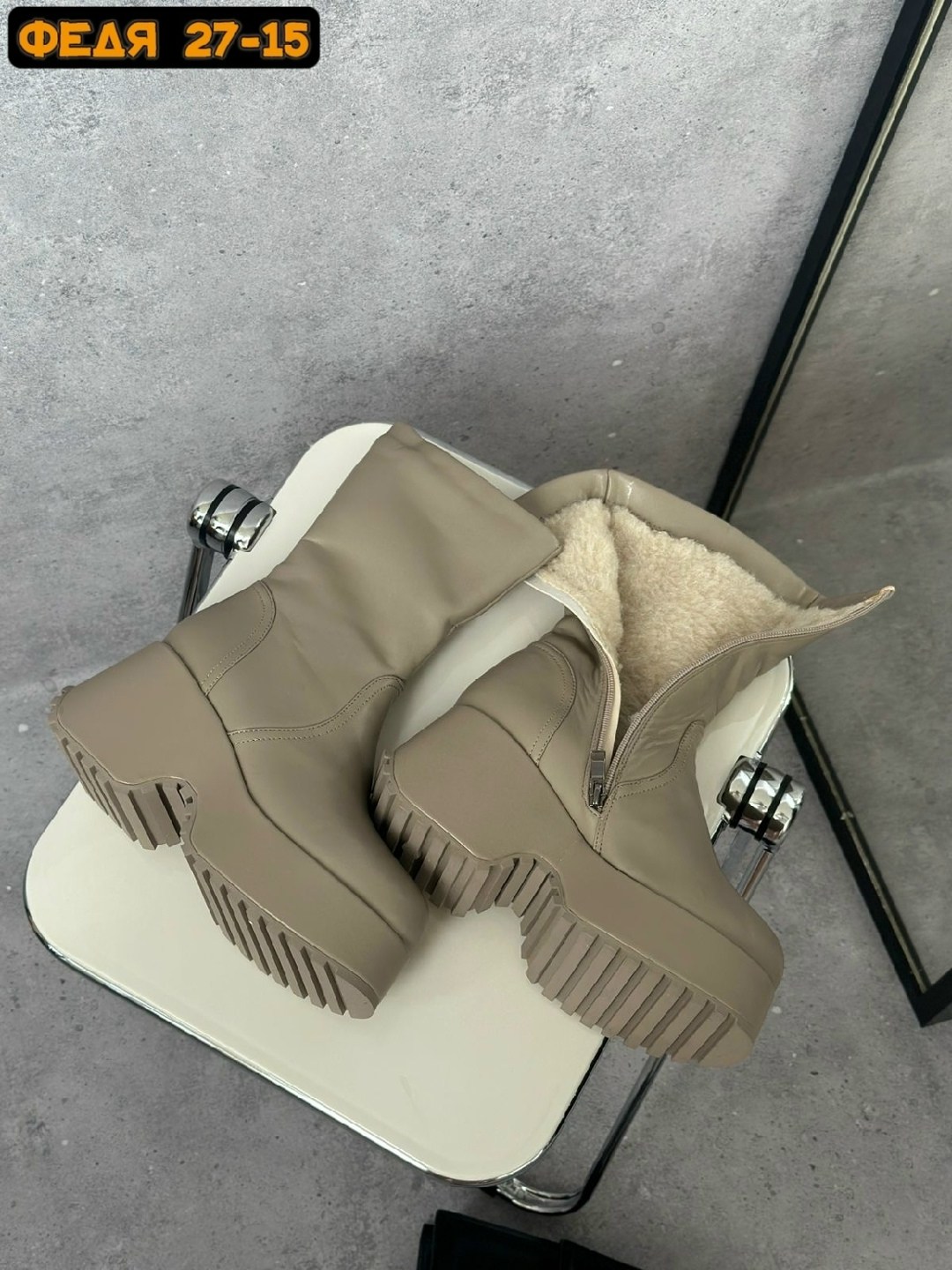 ,женская ,женские ботинки,короткие сапоги,ботинки