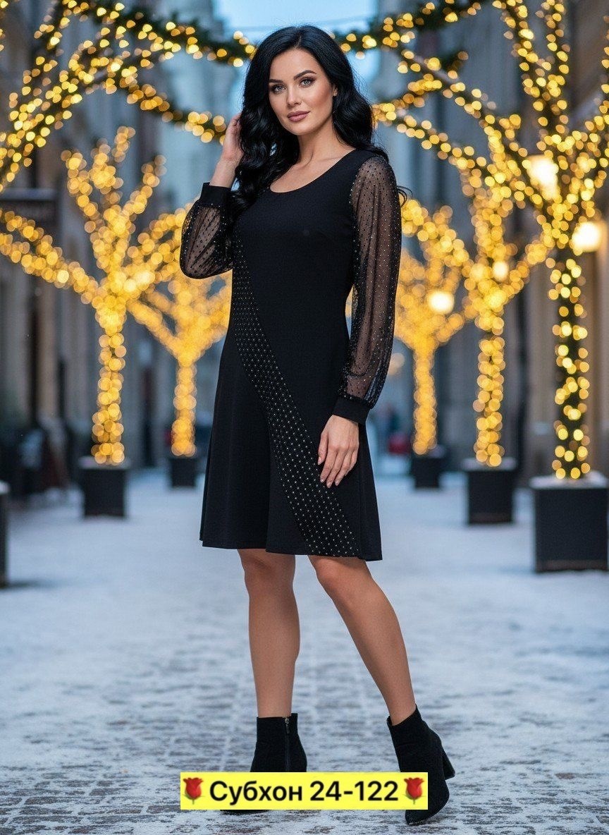 платье,модное платье,нарядное платье,бордовое платье,стильное платье